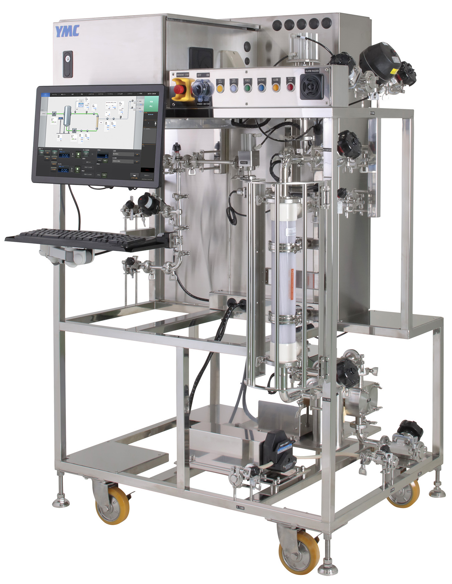 BioStream Basis